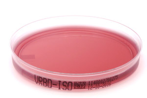 1148 kristallviolett neutralrot galle glucose agar vrbd iso xebios